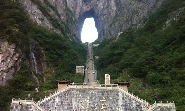 Quan Ba Heaven Gate Cong Troi Twin Fairies Mountains Nui Doi Ha Giang Vietnam